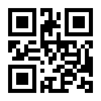 QR-Code zur Seite https://www.isbn.de/9783540228073