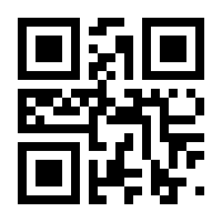 QR-Code zur Seite https://www.isbn.de/9783540229018
