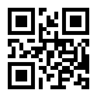 QR-Code zur Seite https://www.isbn.de/9783540229025