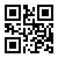 QR-Code zur Buchseite 9783540229131