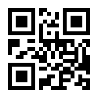 QR-Code zur Seite https://www.isbn.de/9783540229414