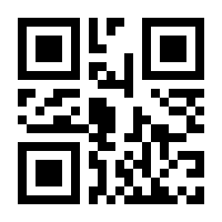 QR-Code zur Seite https://www.isbn.de/9783540229421