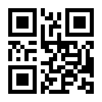 QR-Code zur Buchseite 9783540229926
