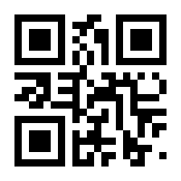 QR-Code zur Seite https://www.isbn.de/9783540229933