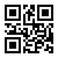 QR-Code zur Seite https://www.isbn.de/9783540231356