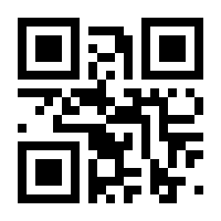 QR-Code zur Seite https://www.isbn.de/9783540236139