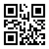QR-Code zur Seite https://www.isbn.de/9783540236542