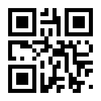 QR-Code zur Seite https://www.isbn.de/9783540237747