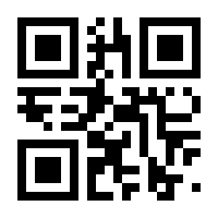 QR-Code zur Seite https://www.isbn.de/9783540237860