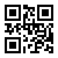 QR-Code zur Seite https://www.isbn.de/9783540239499