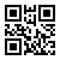QR-Code zur Seite https://www.isbn.de/9783540240358