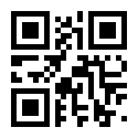 QR-Code zur Seite https://www.isbn.de/9783540241218