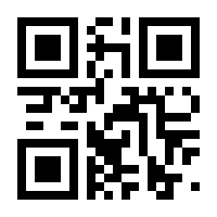 QR-Code zur Seite https://www.isbn.de/9783540241461