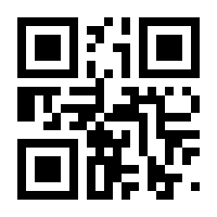 QR-Code zur Seite https://www.isbn.de/9783540241935