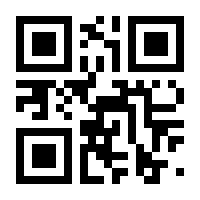 QR-Code zur Seite https://www.isbn.de/9783540242017
