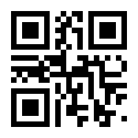 QR-Code zur Seite https://www.isbn.de/9783540243120