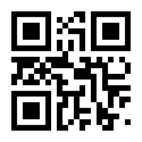 QR-Code zur Seite https://www.isbn.de/9783540243717