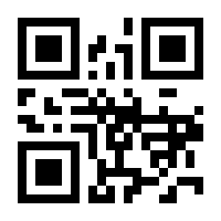 QR-Code zur Seite https://www.isbn.de/9783540244516