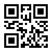 QR-Code zur Seite https://www.isbn.de/9783540244592