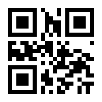 QR-Code zur Seite https://www.isbn.de/9783540244653