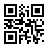 QR-Code zur Seite https://www.isbn.de/9783540245612