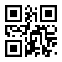 QR-Code zur Seite https://www.isbn.de/9783540245728