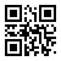 QR-Code zur Seite https://www.isbn.de/9783540245735