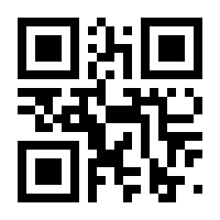 QR-Code zur Seite https://www.isbn.de/9783540245759