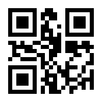 QR-Code zur Seite https://www.isbn.de/9783540245766