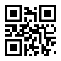 QR-Code zur Seite https://www.isbn.de/9783540245865