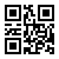 QR-Code zur Seite https://www.isbn.de/9783540246299