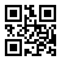QR-Code zur Seite https://www.isbn.de/9783540246305