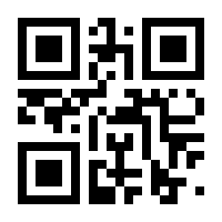 QR-Code zur Seite https://www.isbn.de/9783540247029