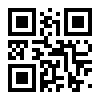 QR-Code zur Seite https://www.isbn.de/9783540247289