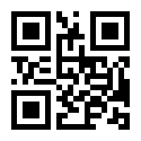 QR-Code zur Seite https://www.isbn.de/9783540247302