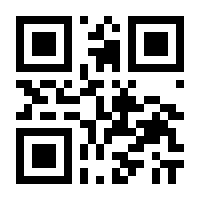 QR-Code zur Seite https://www.isbn.de/9783540247388