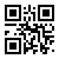QR-Code zur Seite https://www.isbn.de/9783540247647