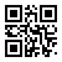 QR-Code zur Seite https://www.isbn.de/9783540247821