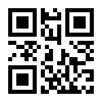 QR-Code zur Seite https://www.isbn.de/9783540247876