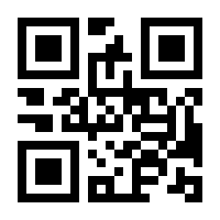 QR-Code zur Seite https://www.isbn.de/9783540247982