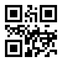 QR-Code zur Buchseite 9783540248002