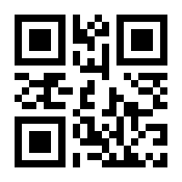 QR-Code zur Seite https://www.isbn.de/9783540248088