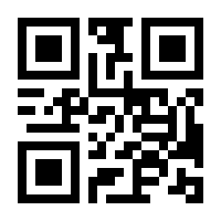 QR-Code zur Seite https://www.isbn.de/9783540250326