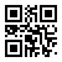 QR-Code zur Seite https://www.isbn.de/9783540250593
