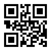QR-Code zur Seite https://www.isbn.de/9783540250937