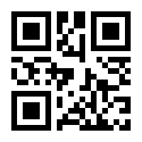 QR-Code zur Seite https://www.isbn.de/9783540253495