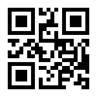 QR-Code zur Seite https://www.isbn.de/9783540253501