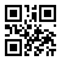 QR-Code zur Seite https://www.isbn.de/9783540254102