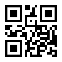 QR-Code zur Seite https://www.isbn.de/9783540254140
