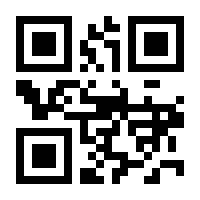 QR-Code zur Seite https://www.isbn.de/9783540257301
